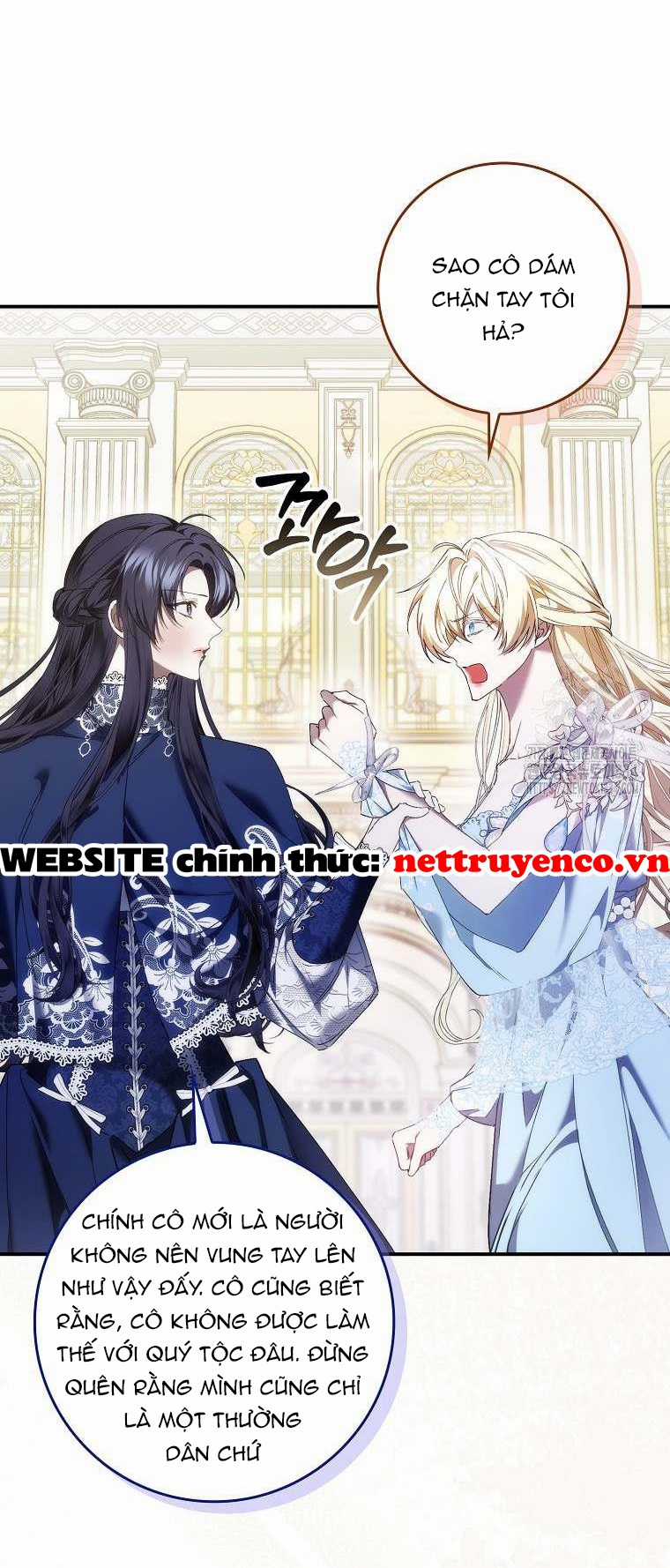 Anh Chỉ Là Đồ Bỏ Đi Của Tôi Mà Thôi Chapter 78 trang 3