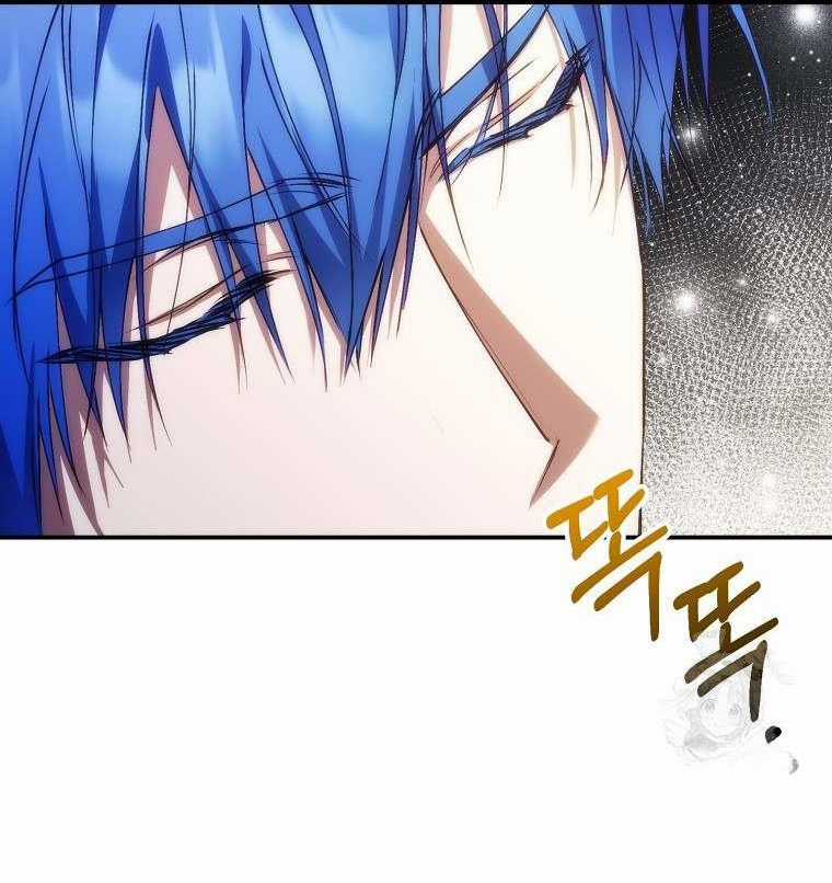 Anh Chỉ Là Đồ Bỏ Đi Của Tôi Mà Thôi Chapter 78 trang 36