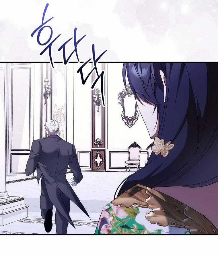 Anh Chỉ Là Đồ Bỏ Đi Của Tôi Mà Thôi Chapter 79 trang 54