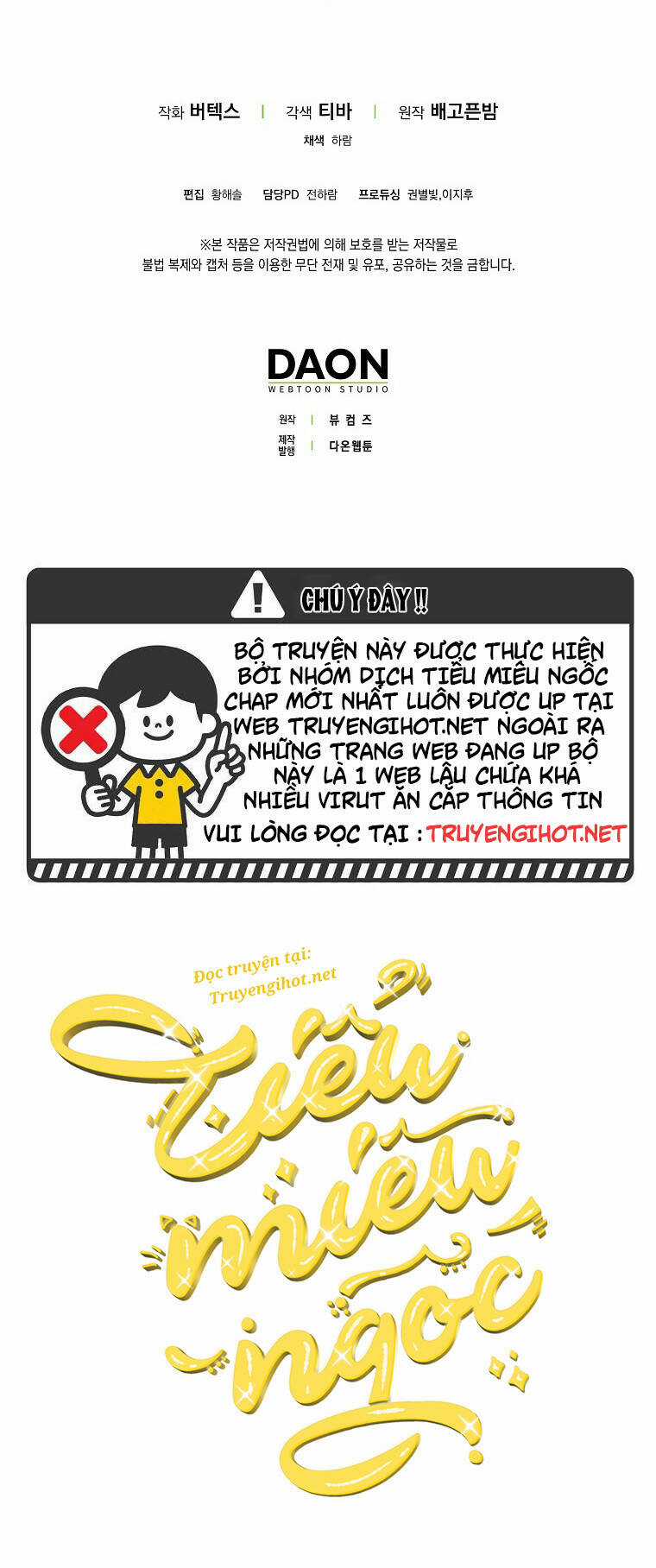 Anh Chỉ Là Đồ Bỏ Đi Của Tôi Mà Thôi Chapter 8 trang 59