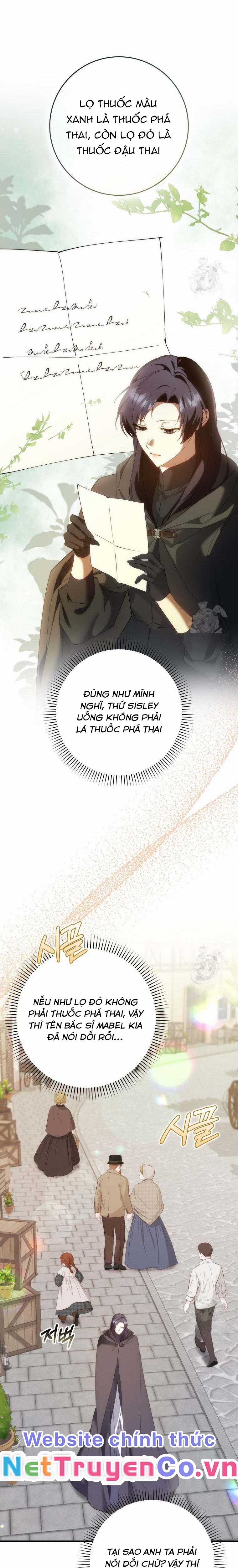 Anh Chỉ Là Đồ Bỏ Đi Của Tôi Mà Thôi Chapter 80 trang 23