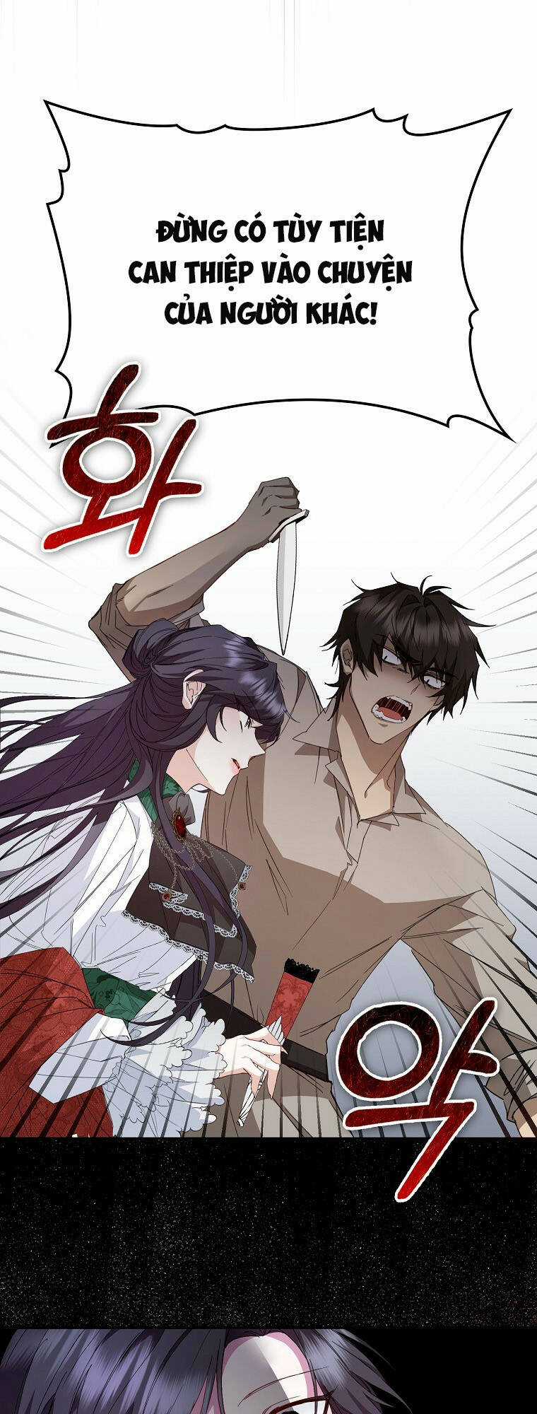 Anh Chỉ Là Đồ Bỏ Đi Của Tôi Mà Thôi Chapter 9 trang 39