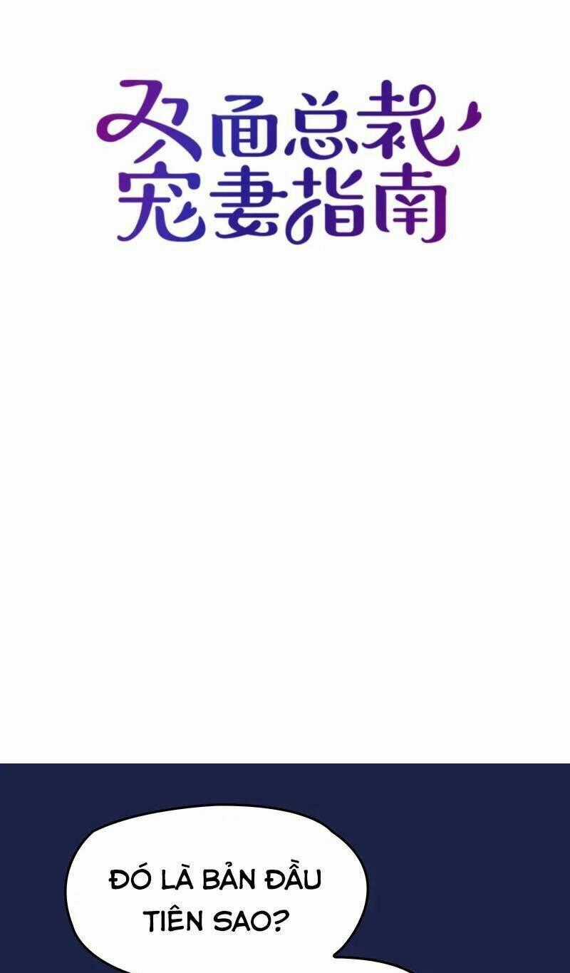 Anh Chồng Giàu Có Chiều Hư Tôi Chapter 5 trang 0