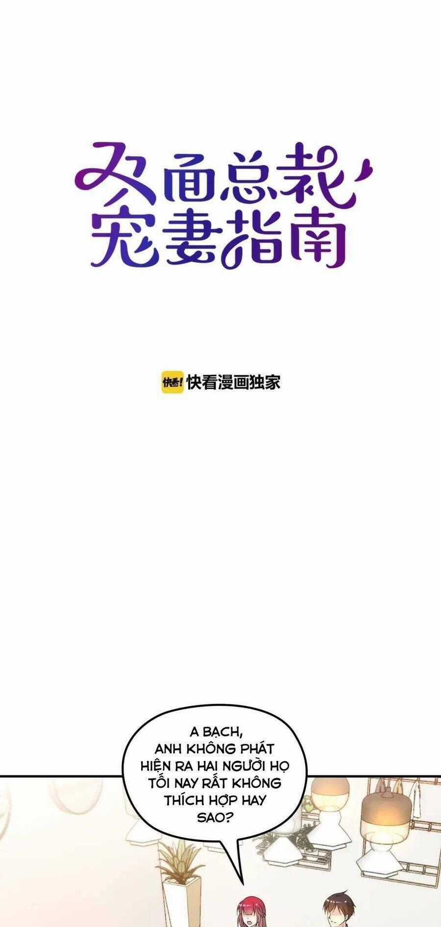 Anh Chồng Giàu Có Chiều Hư Tôi Chapter 52 trang 0