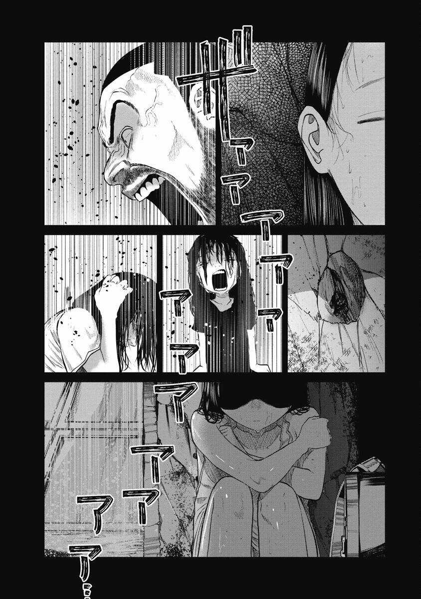 Anh Có Biết Cô Bé Này Không? Chapter 18 trang 23