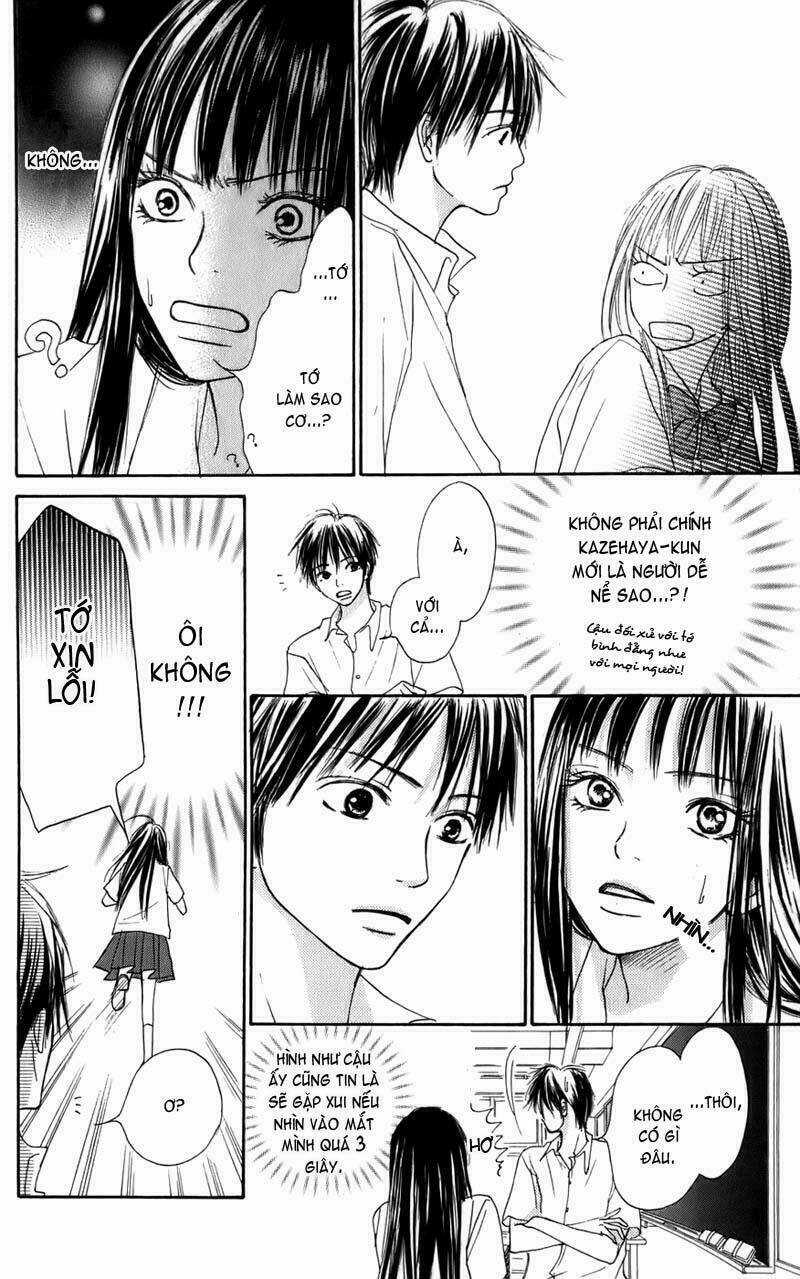 Anh Đã Cho Em Biết Bao Thứ Đầu Tiên Chapter 0 trang 14
