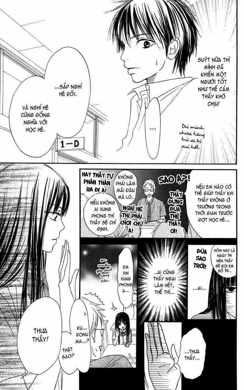 Anh Đã Cho Em Biết Bao Thứ Đầu Tiên Chapter 0 trang 15