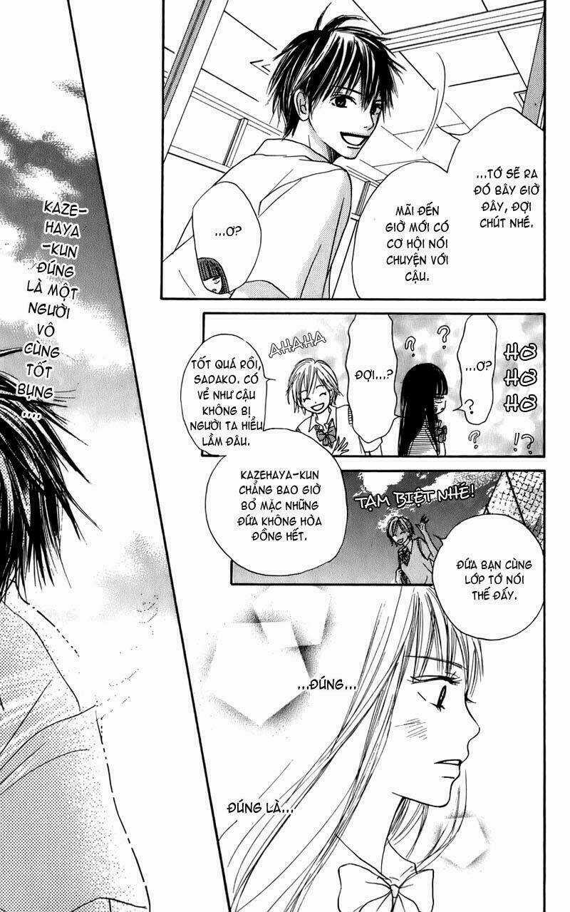 Anh Đã Cho Em Biết Bao Thứ Đầu Tiên Chapter 0 trang 21