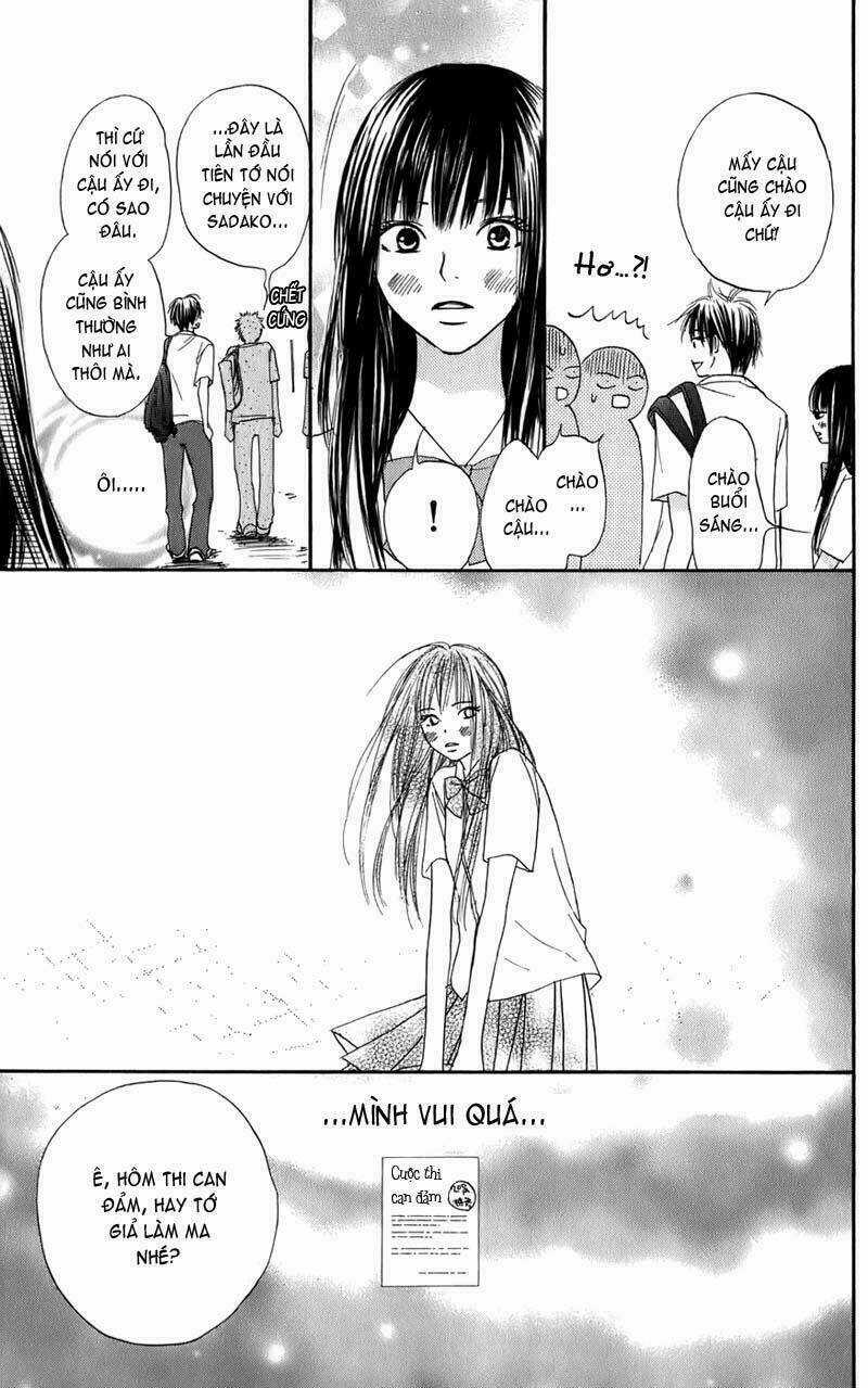 Anh Đã Cho Em Biết Bao Thứ Đầu Tiên Chapter 0 trang 27