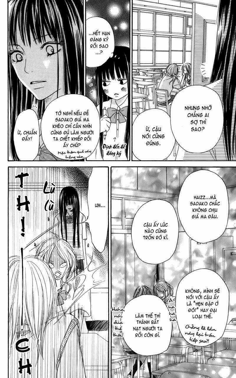 Anh Đã Cho Em Biết Bao Thứ Đầu Tiên Chapter 0 trang 28
