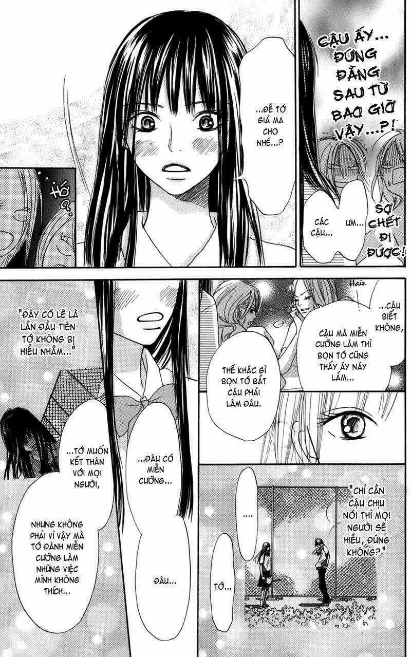 Anh Đã Cho Em Biết Bao Thứ Đầu Tiên Chapter 0 trang 29