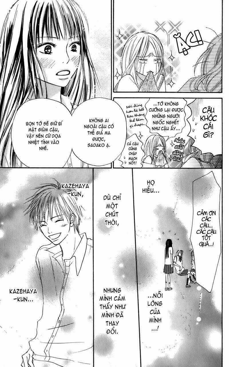 Anh Đã Cho Em Biết Bao Thứ Đầu Tiên Chapter 0 trang 31