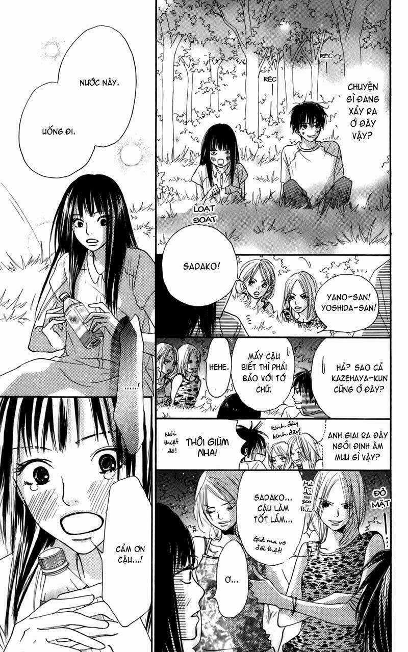 Anh Đã Cho Em Biết Bao Thứ Đầu Tiên Chapter 0 trang 37