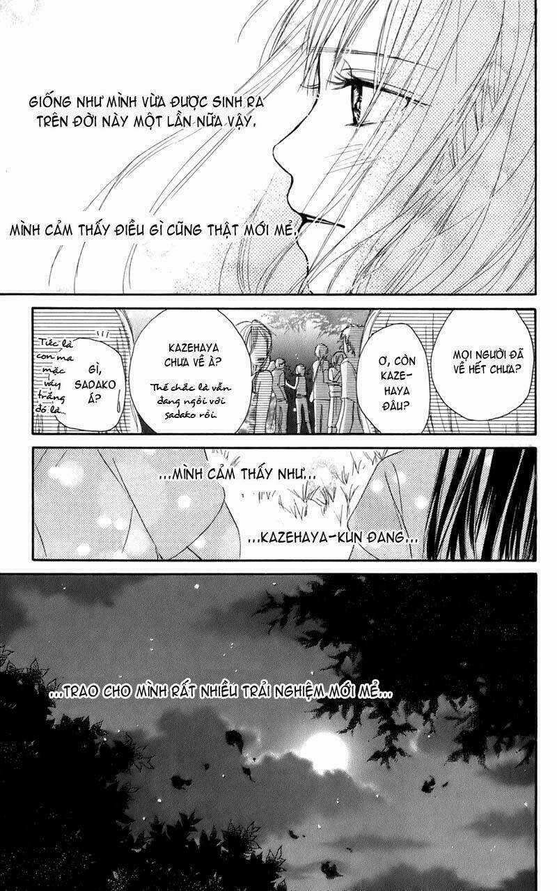 Anh Đã Cho Em Biết Bao Thứ Đầu Tiên Chapter 0 trang 43