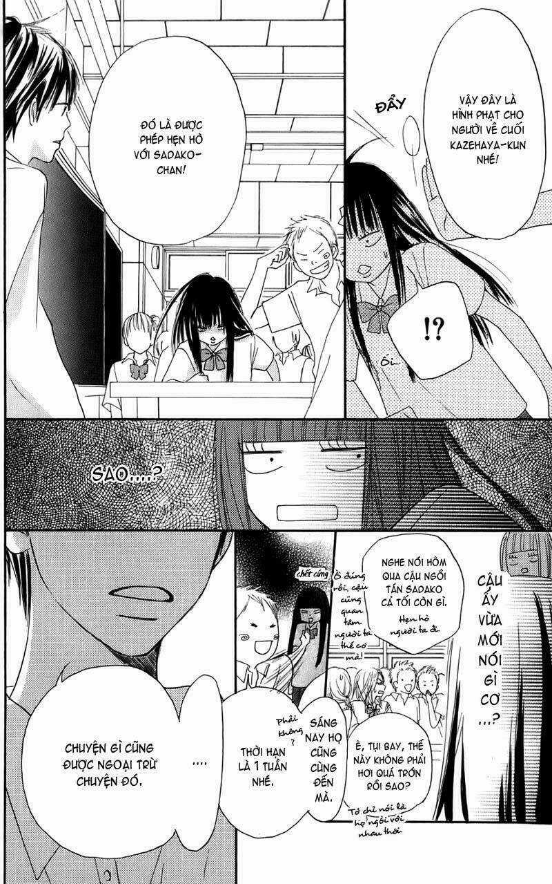 Anh Đã Cho Em Biết Bao Thứ Đầu Tiên Chapter 0 trang 46