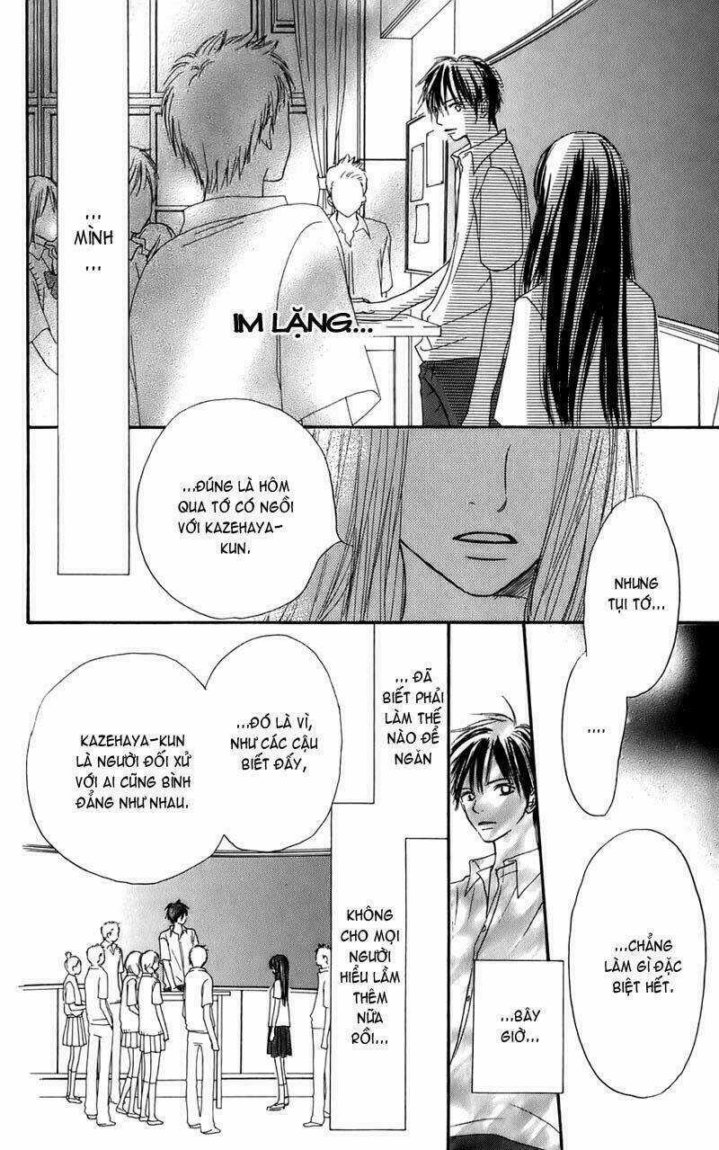 Anh Đã Cho Em Biết Bao Thứ Đầu Tiên Chapter 0 trang 48