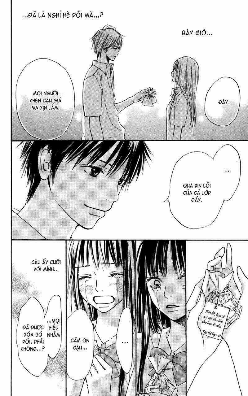 Anh Đã Cho Em Biết Bao Thứ Đầu Tiên Chapter 0 trang 58