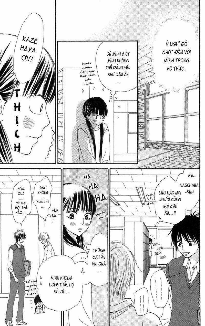 Anh Đã Cho Em Biết Bao Thứ Đầu Tiên Chapter 10 trang 30