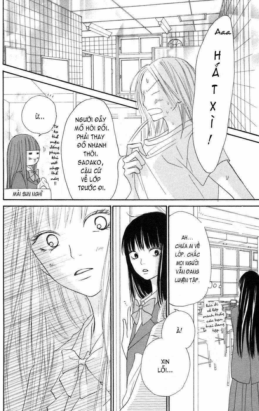Anh Đã Cho Em Biết Bao Thứ Đầu Tiên Chapter 10 trang 7