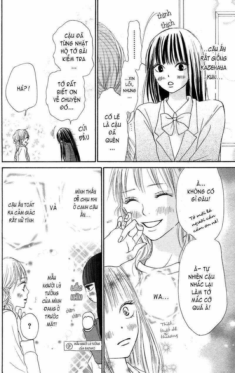 Anh Đã Cho Em Biết Bao Thứ Đầu Tiên Chapter 10 trang 9