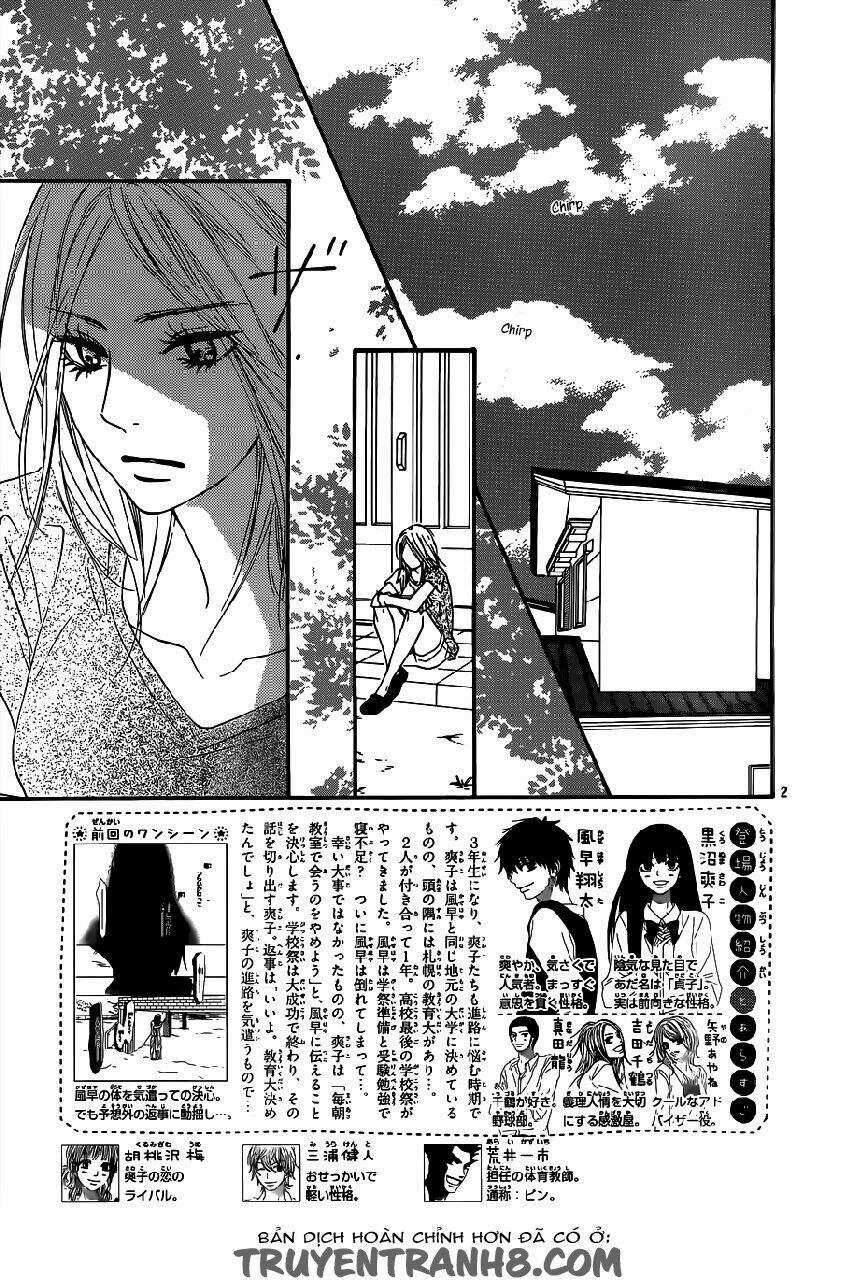 Anh Đã Cho Em Biết Bao Thứ Đầu Tiên Chapter 100 trang 2