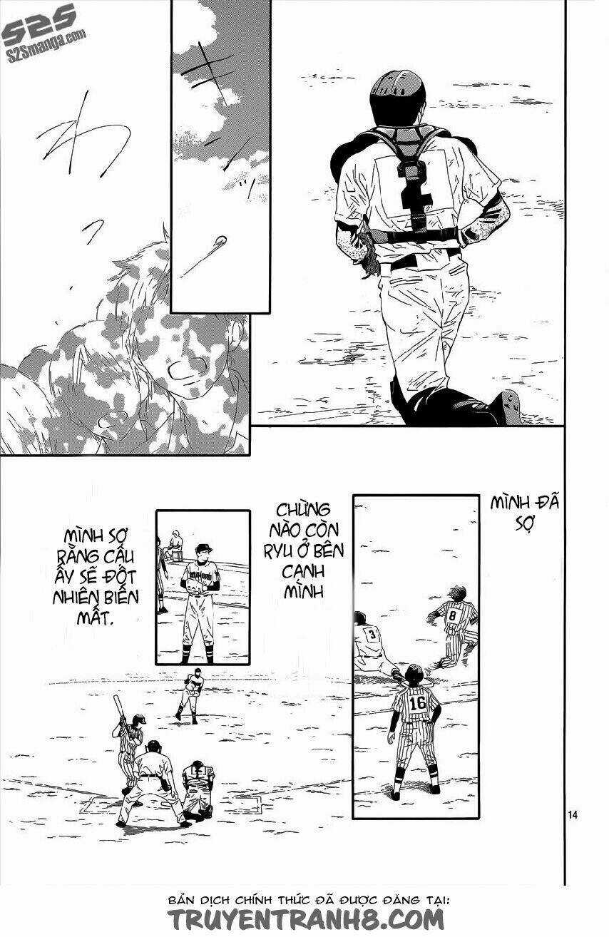 Anh Đã Cho Em Biết Bao Thứ Đầu Tiên Chapter 101 trang 16