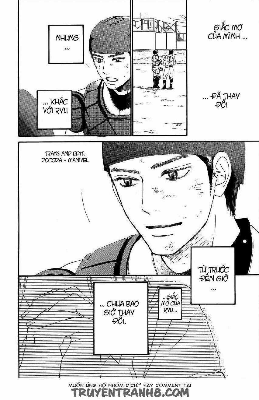 Anh Đã Cho Em Biết Bao Thứ Đầu Tiên Chapter 101 trang 17