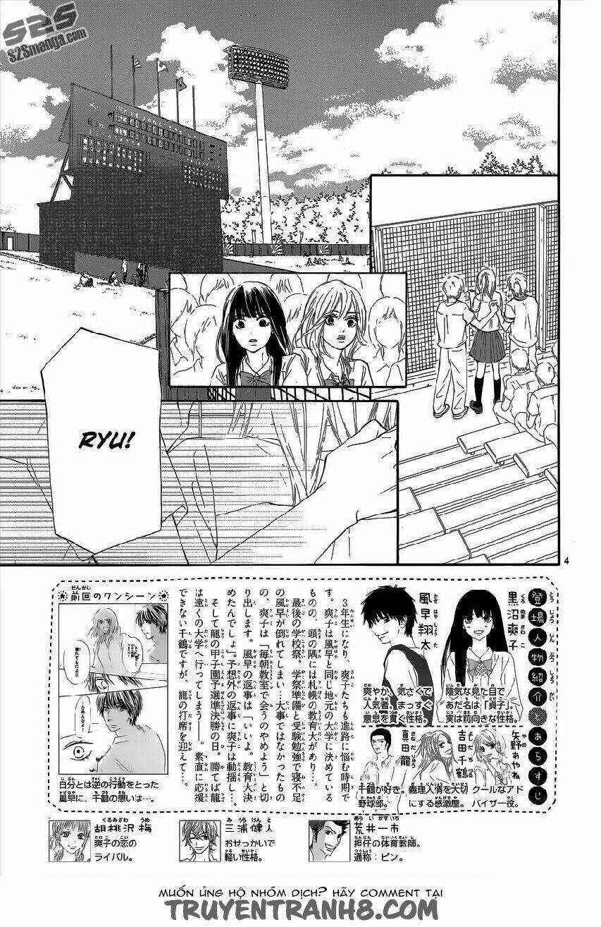 Anh Đã Cho Em Biết Bao Thứ Đầu Tiên Chapter 101 trang 6