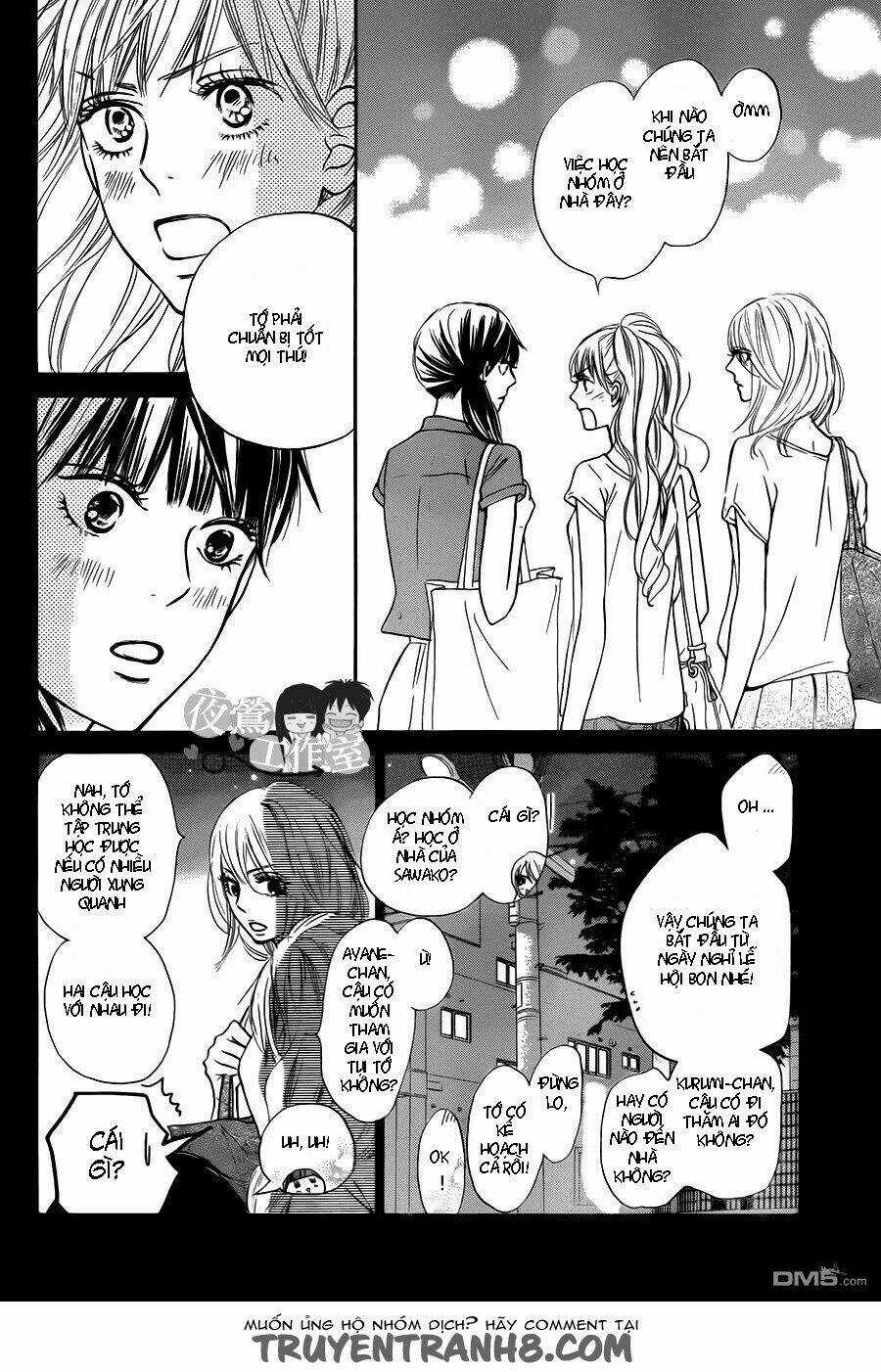 Anh Đã Cho Em Biết Bao Thứ Đầu Tiên Chapter 104 trang 13