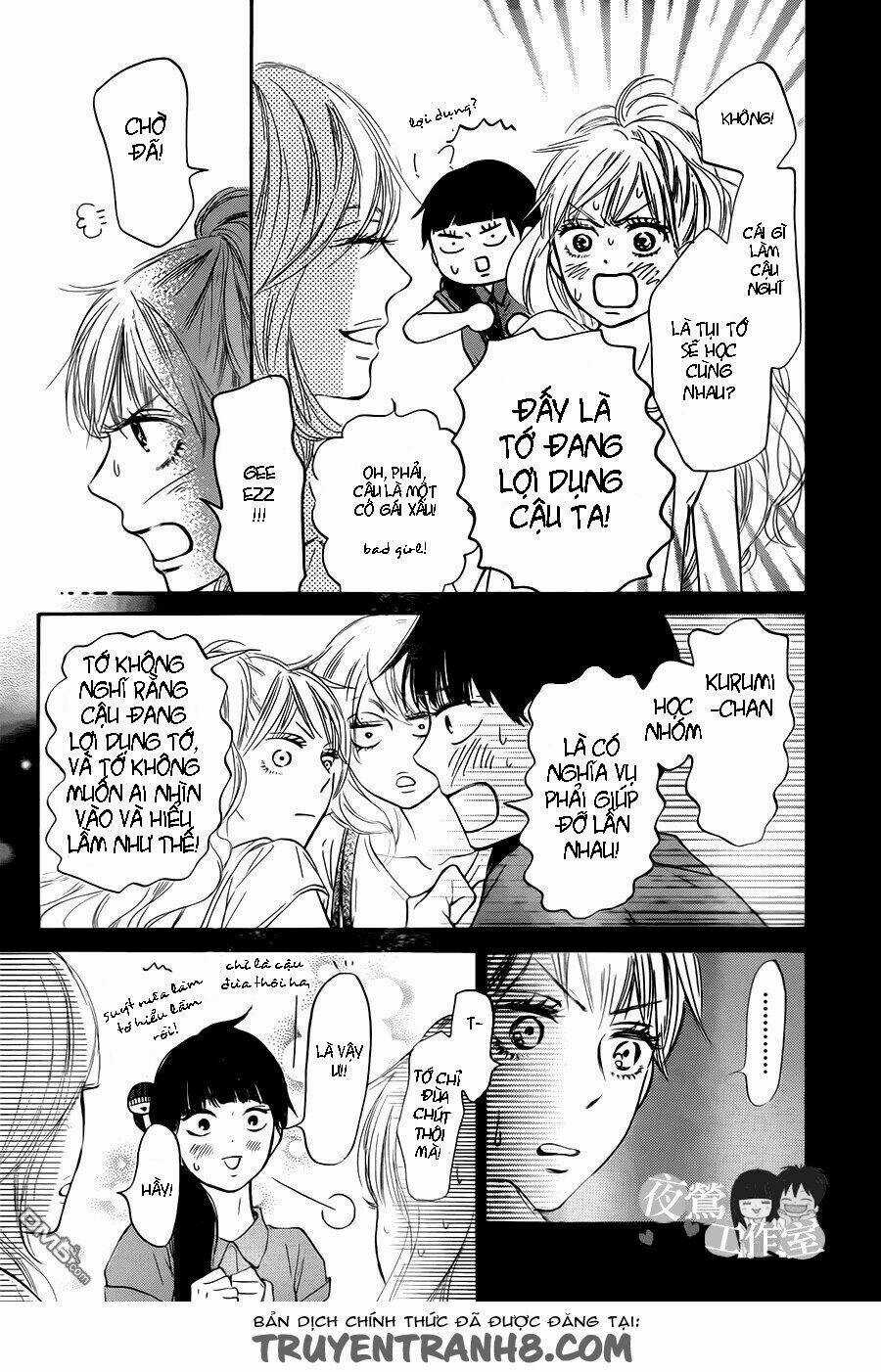 Anh Đã Cho Em Biết Bao Thứ Đầu Tiên Chapter 104 trang 14