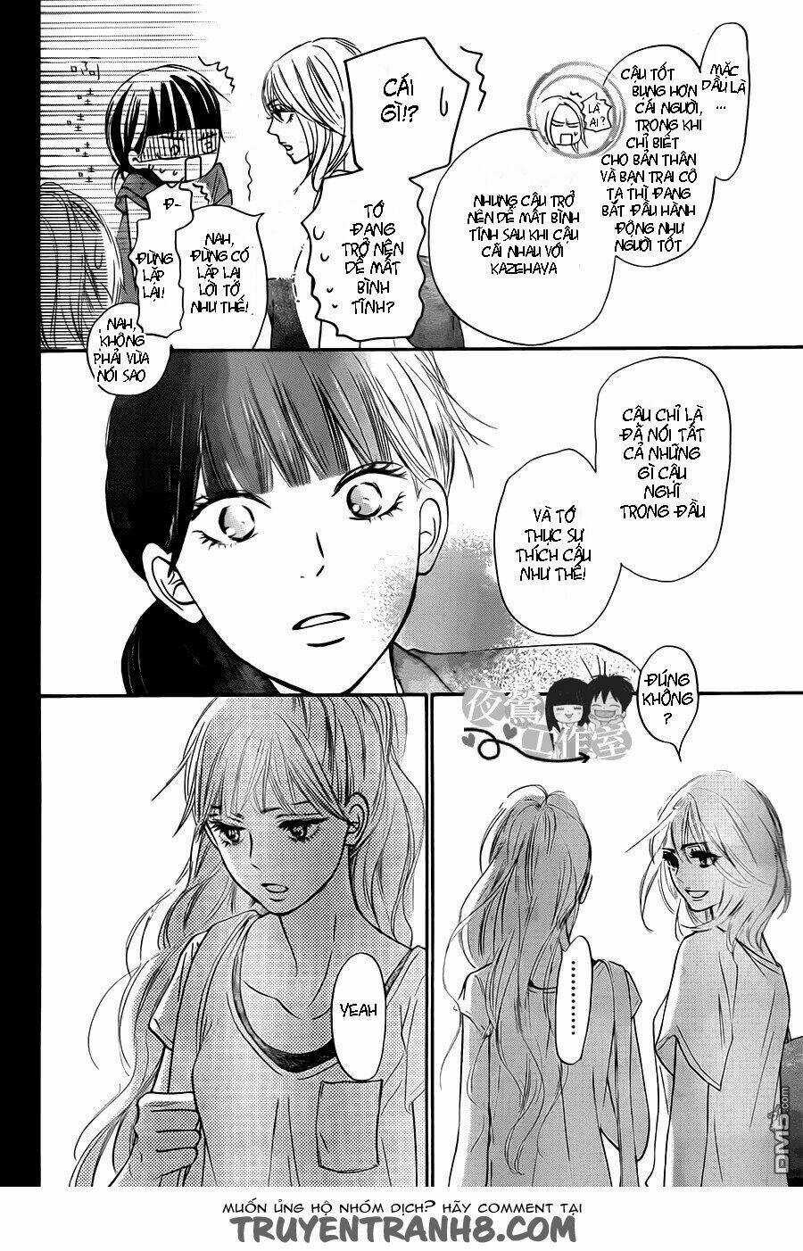 Anh Đã Cho Em Biết Bao Thứ Đầu Tiên Chapter 104 trang 15