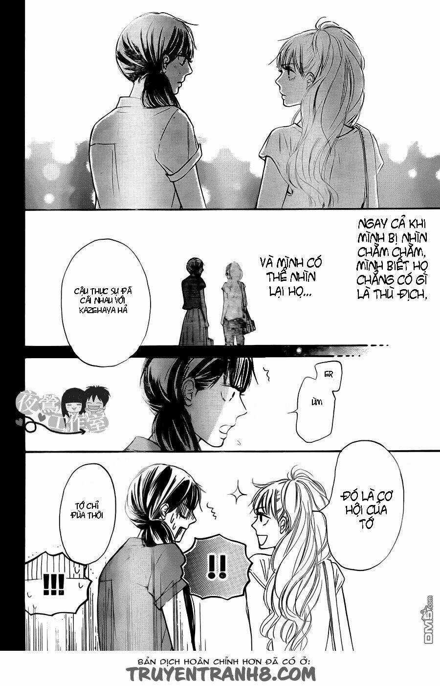 Anh Đã Cho Em Biết Bao Thứ Đầu Tiên Chapter 104 trang 17