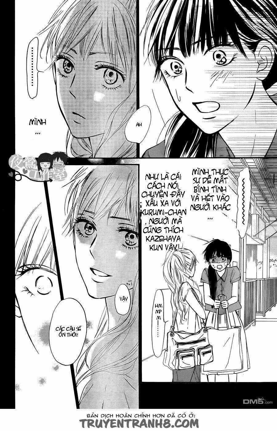 Anh Đã Cho Em Biết Bao Thứ Đầu Tiên Chapter 104 trang 19