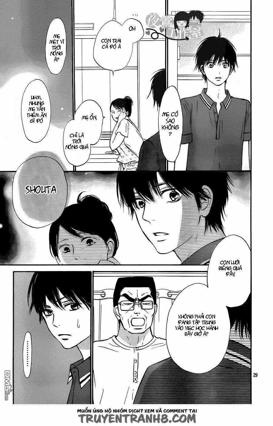 Anh Đã Cho Em Biết Bao Thứ Đầu Tiên Chapter 104 trang 29