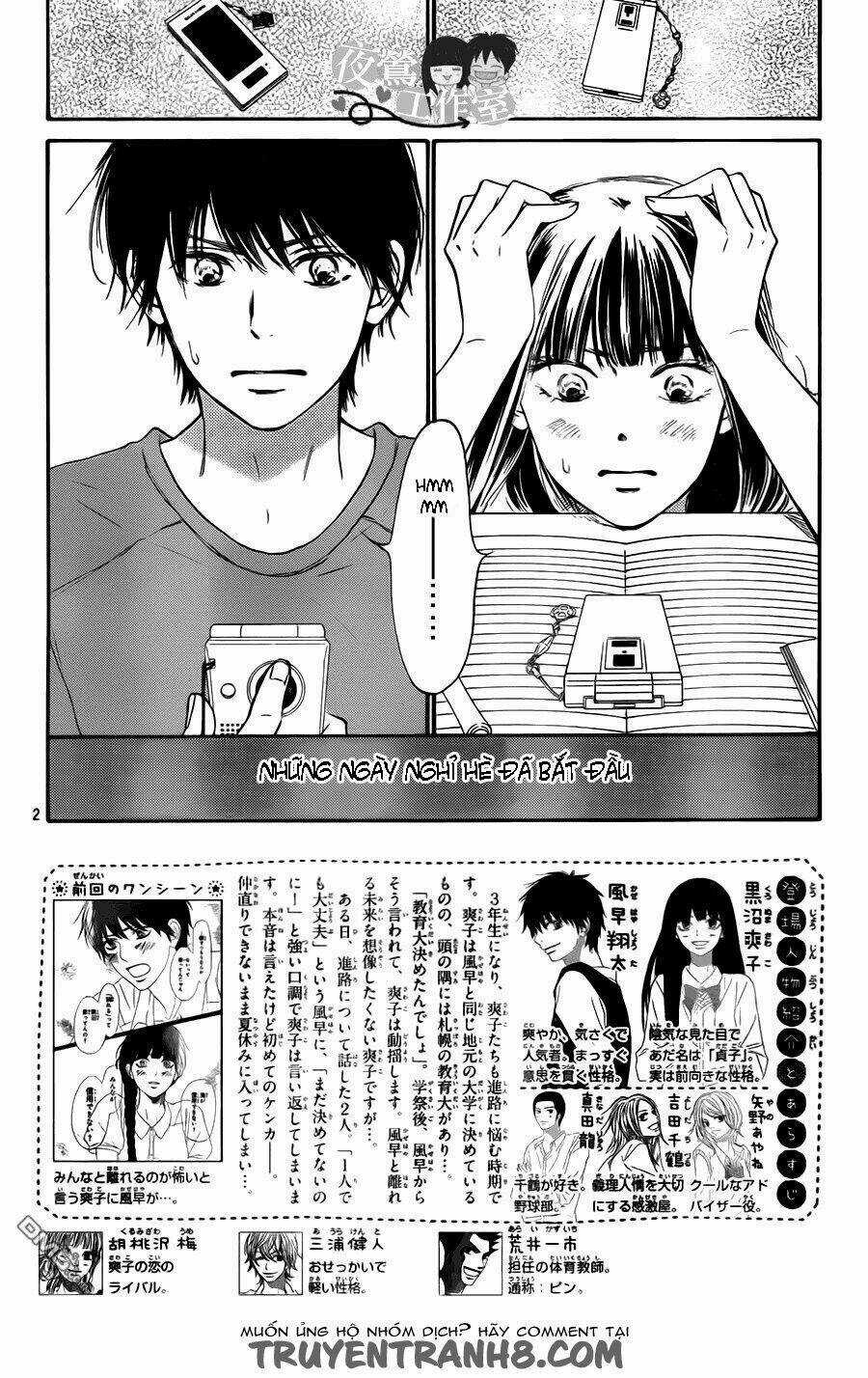 Anh Đã Cho Em Biết Bao Thứ Đầu Tiên Chapter 104 trang 3