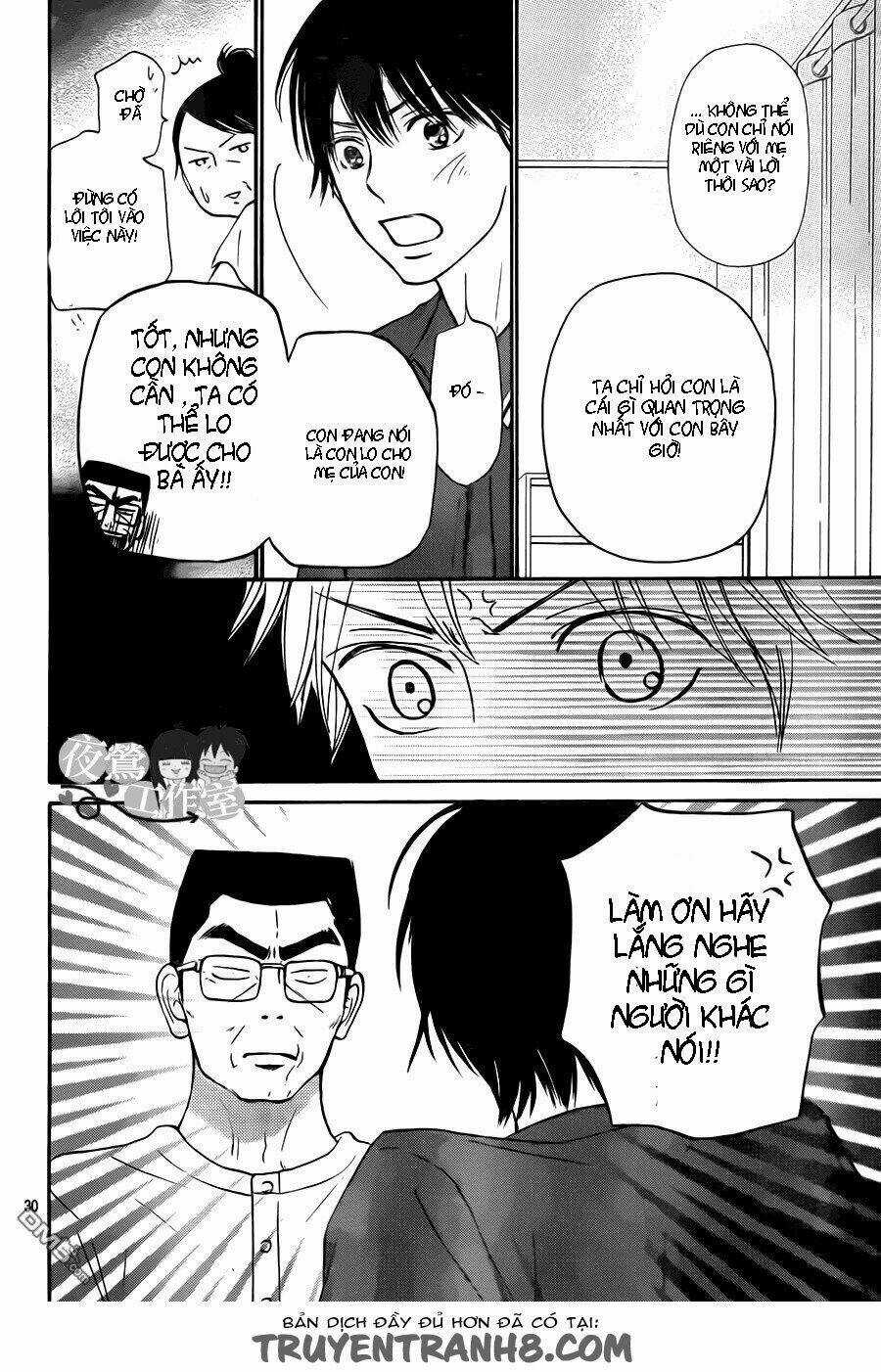 Anh Đã Cho Em Biết Bao Thứ Đầu Tiên Chapter 104 trang 30