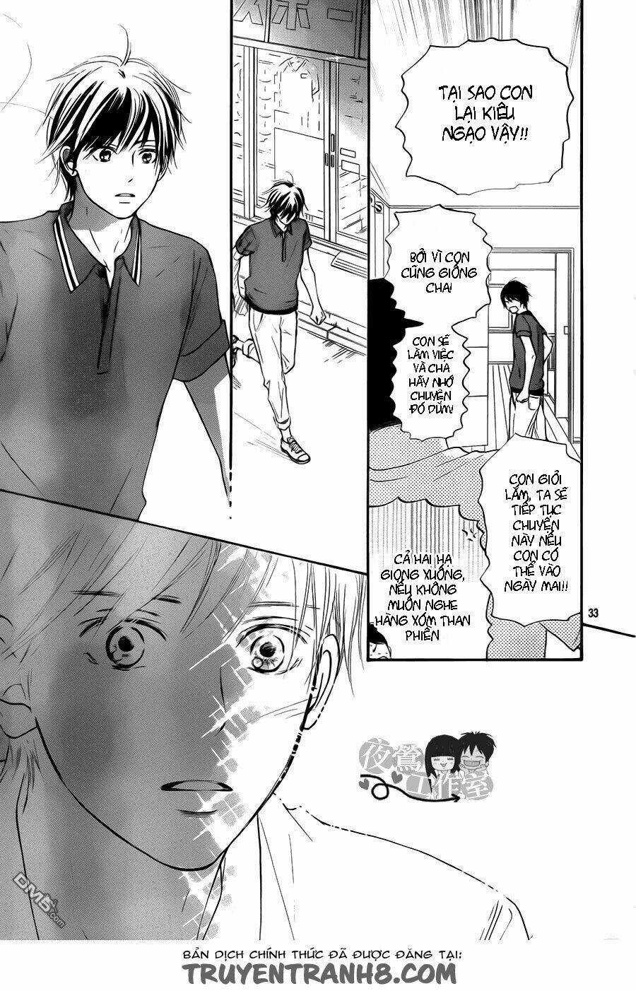 Anh Đã Cho Em Biết Bao Thứ Đầu Tiên Chapter 104 trang 33