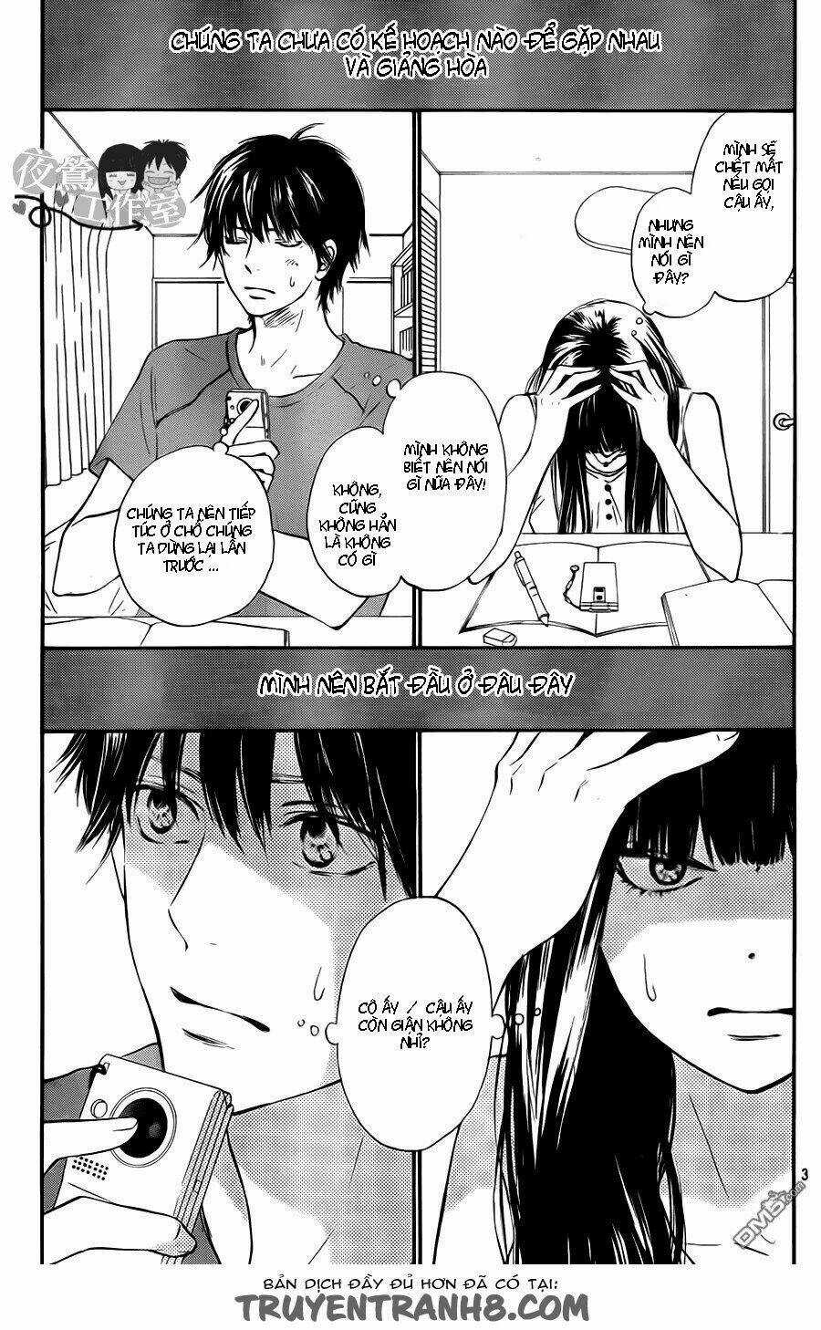 Anh Đã Cho Em Biết Bao Thứ Đầu Tiên Chapter 104 trang 4