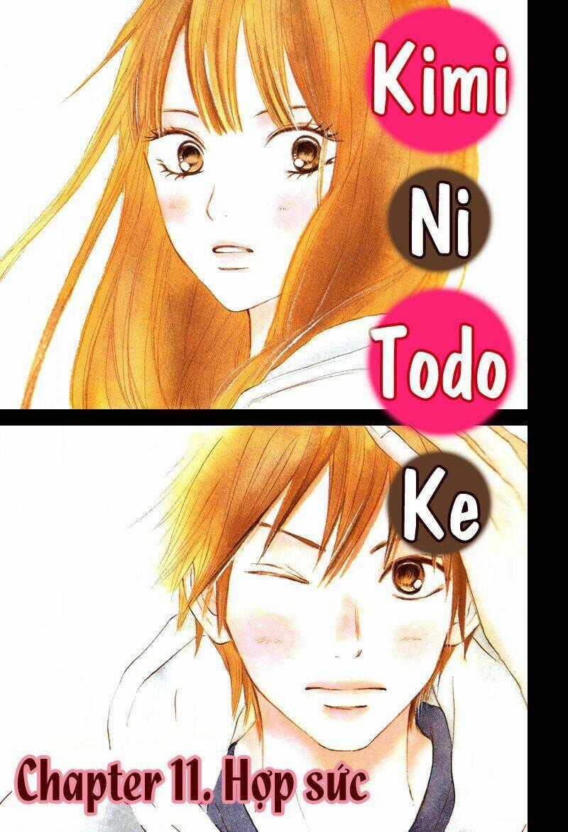 Anh Đã Cho Em Biết Bao Thứ Đầu Tiên Chapter 11 trang 0