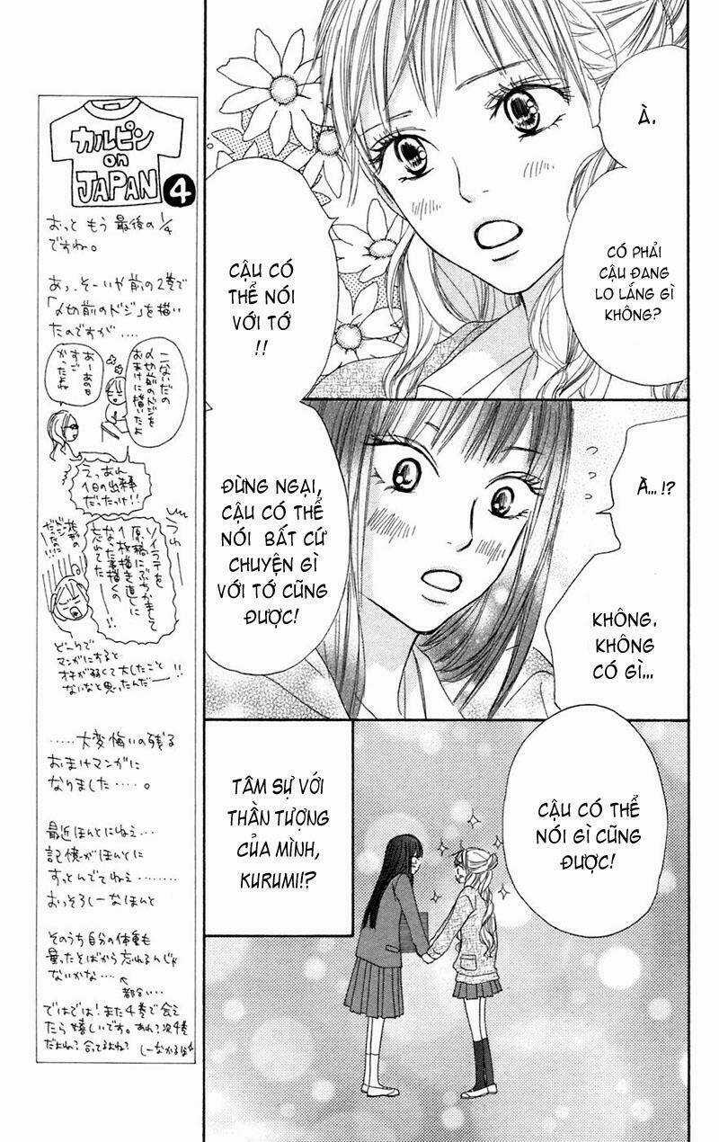 Anh Đã Cho Em Biết Bao Thứ Đầu Tiên Chapter 11 trang 13