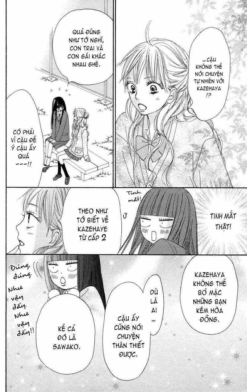 Anh Đã Cho Em Biết Bao Thứ Đầu Tiên Chapter 11 trang 14