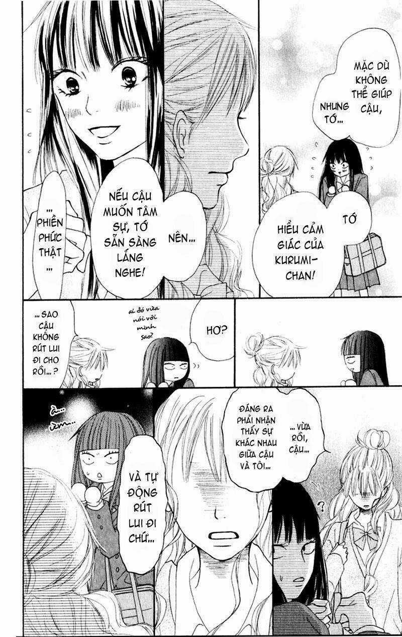 Anh Đã Cho Em Biết Bao Thứ Đầu Tiên Chapter 12 trang 11