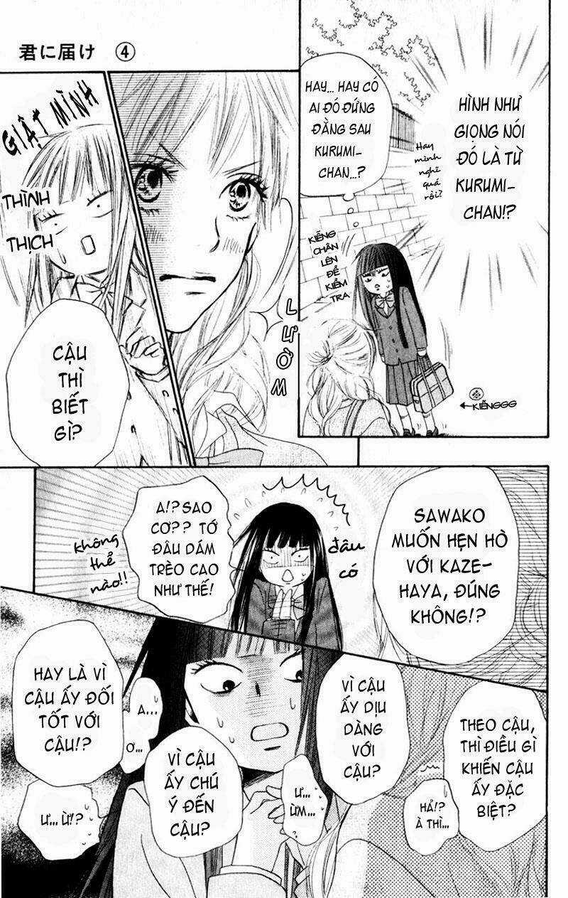 Anh Đã Cho Em Biết Bao Thứ Đầu Tiên Chapter 12 trang 12