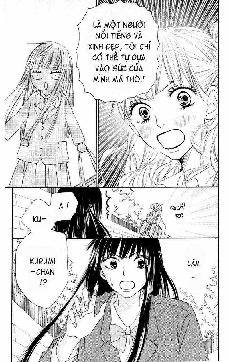 Anh Đã Cho Em Biết Bao Thứ Đầu Tiên Chapter 12 trang 14