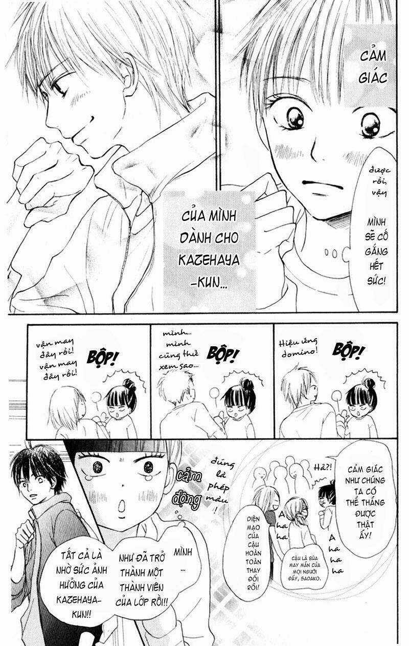 Anh Đã Cho Em Biết Bao Thứ Đầu Tiên Chapter 12 trang 20