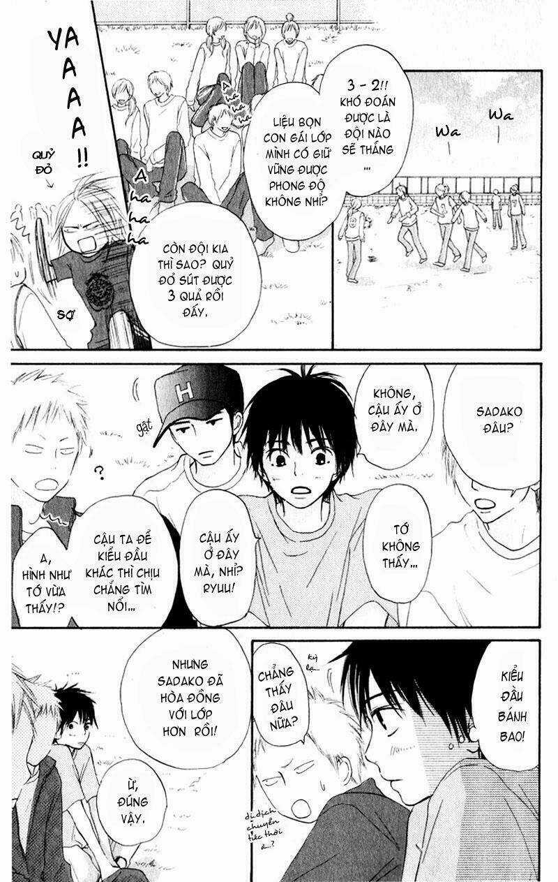 Anh Đã Cho Em Biết Bao Thứ Đầu Tiên Chapter 12 trang 22