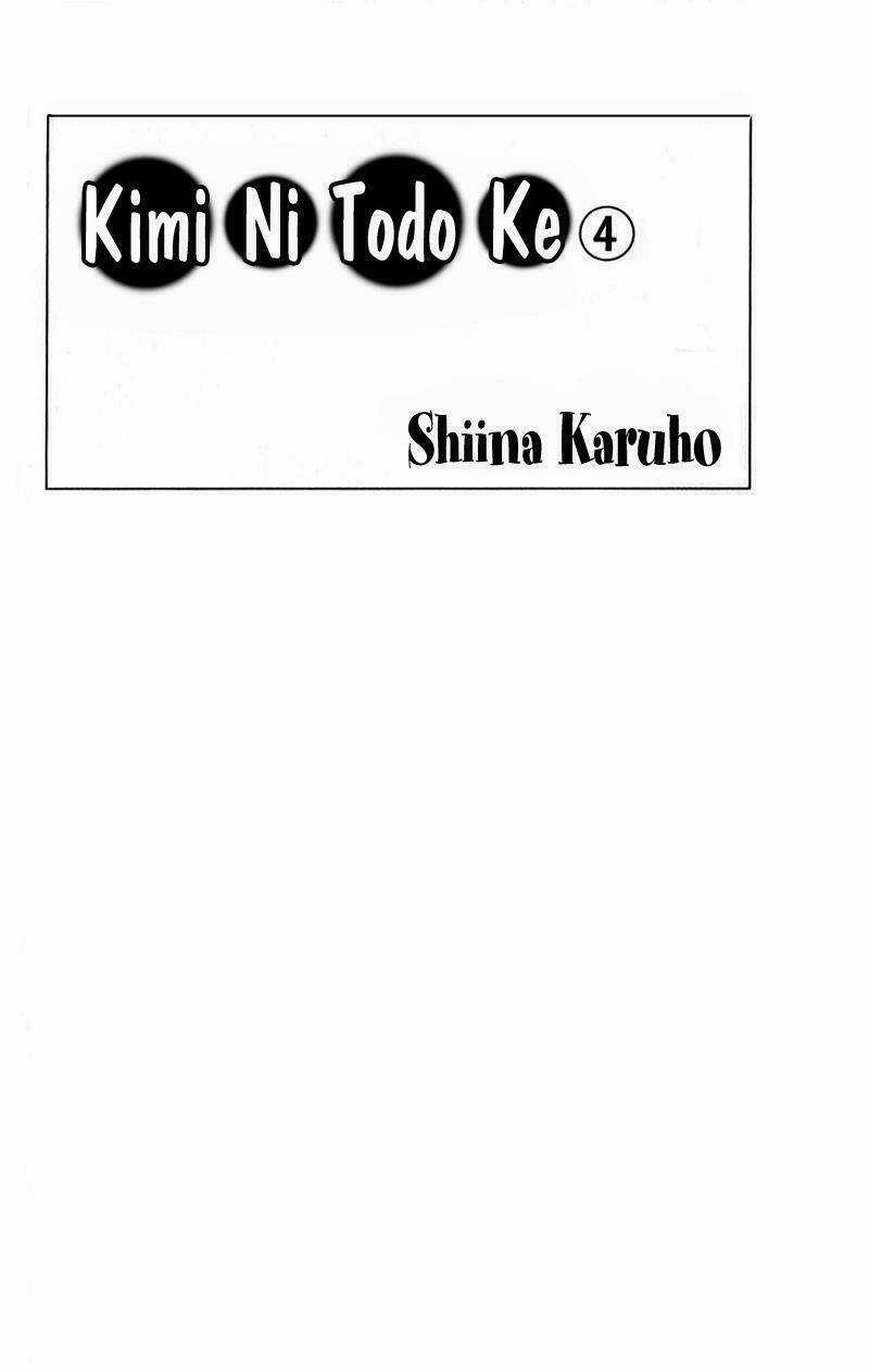 Anh Đã Cho Em Biết Bao Thứ Đầu Tiên Chapter 12 trang 4