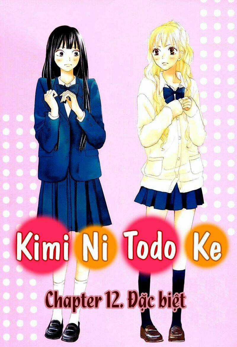 Anh Đã Cho Em Biết Bao Thứ Đầu Tiên Chapter 12 trang 6