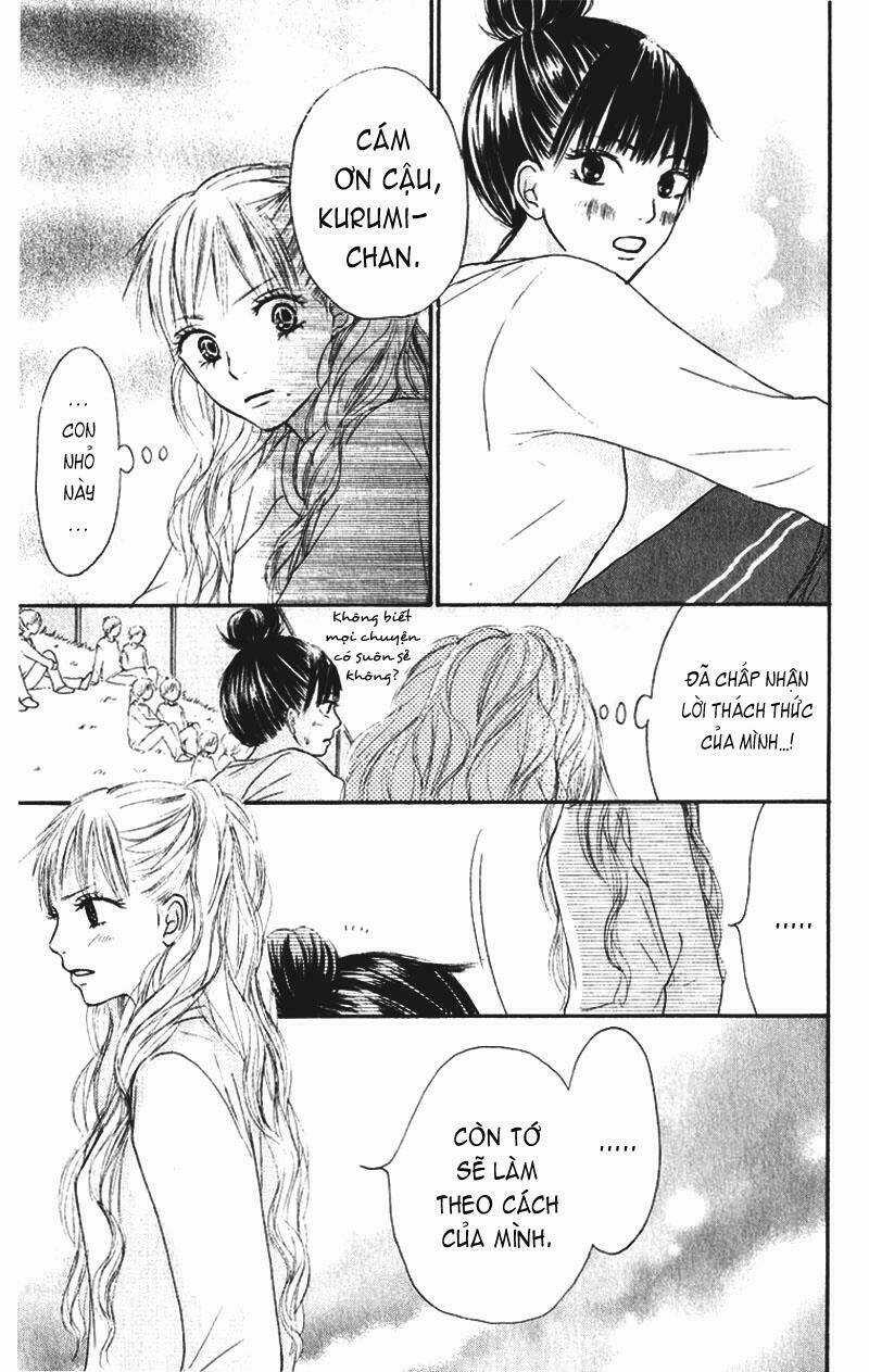 Anh Đã Cho Em Biết Bao Thứ Đầu Tiên Chapter 13 trang 12