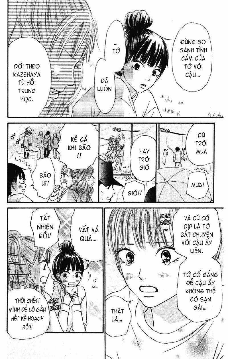 Anh Đã Cho Em Biết Bao Thứ Đầu Tiên Chapter 13 trang 7